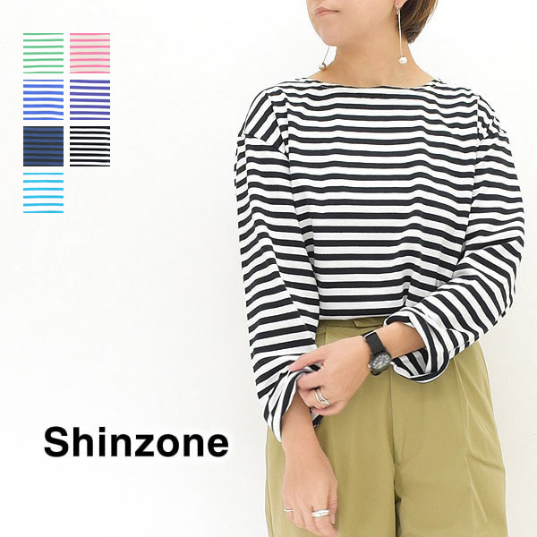 THE SHINZONE シンゾーン MARINE BORDER TEE マリンボーダーTシャツ 1...