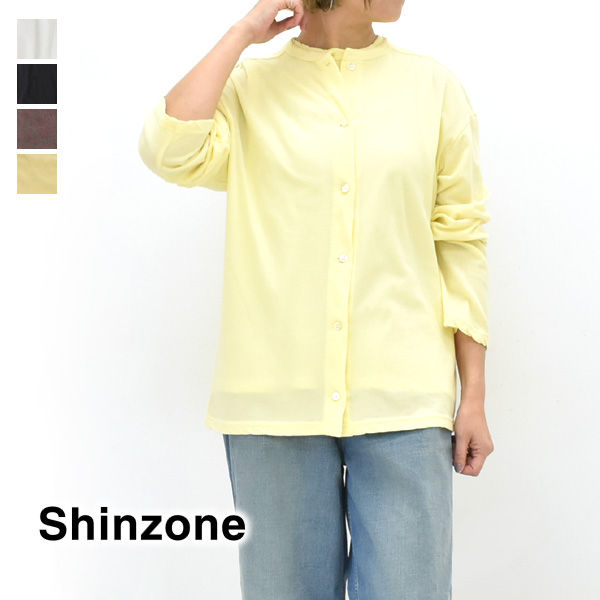 Shinzone シンゾーン HIGH TWIST COTTON CD ハイツイスト コットン カーディガン 20SMSCU53 レディース｜y-trois｜03