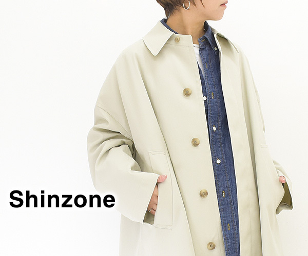 シンゾーン クラブコート the shinzone - ロングコート