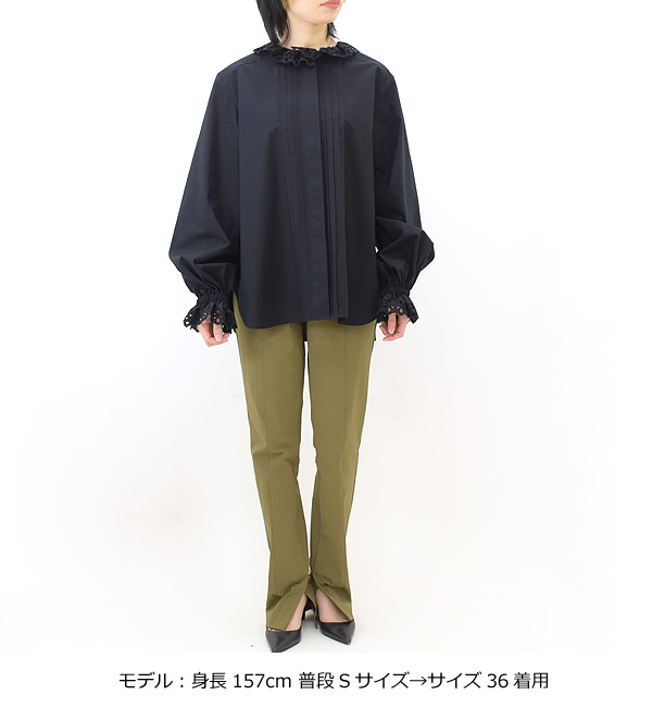 THE SHINZONE シンゾーン レースカラーブラウス LACE COLLAR BLOUSE