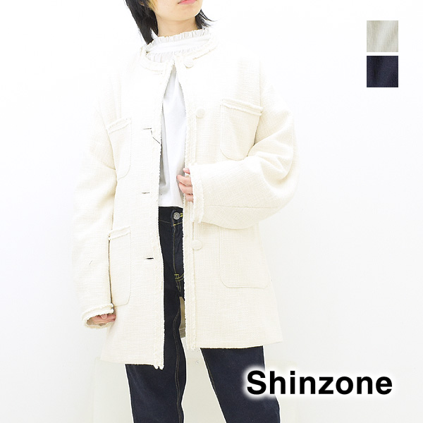 Shinzone THE SHINZONE シンゾーン ツイードジャケット TWEED JACKET 