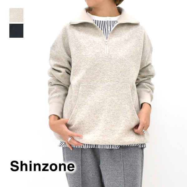 shinzone ハーフジップ　ナチュラル Shinzone（シンゾーン） THE SHINZONE HALF ZIP SWEATSHIRT ハーフ