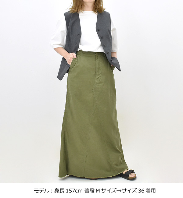 【20%OFF】シンゾーン Shinzone/ジレ ベスト/クライスラージレ/24MMSJK02/レディース【正規取扱】 楽天市場】【20%OFF】シンゾーン Shinzone/ジレ ベスト