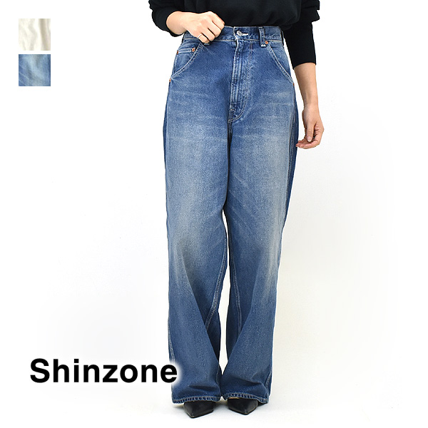 THE SHINZONE シンゾーン ツールデニムパンツ ワイド TOOL DENIM PANTS ...