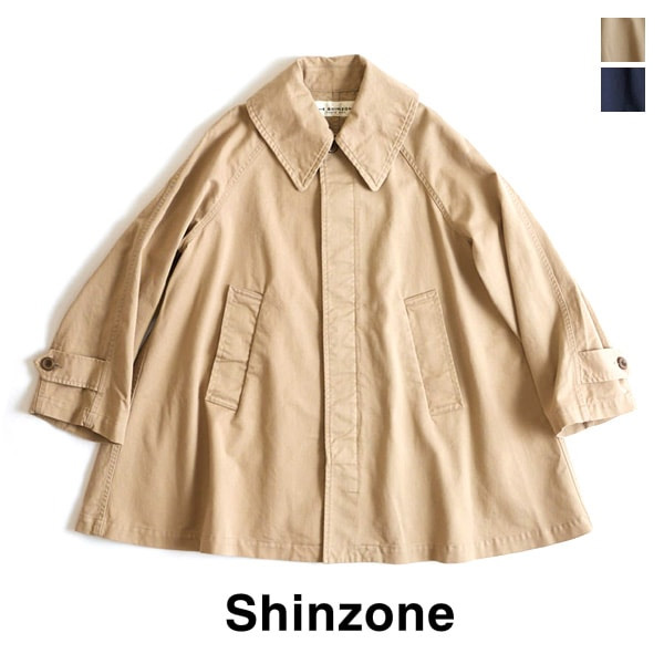 Shinzoneテントコート