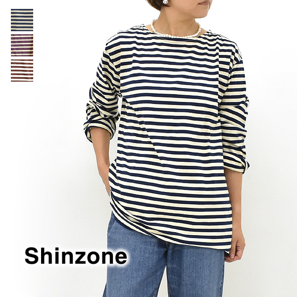 シンゾーン THE SHINZONE マリンボーダーTシャツ 長袖 【シーズンカラー】 MARINE...