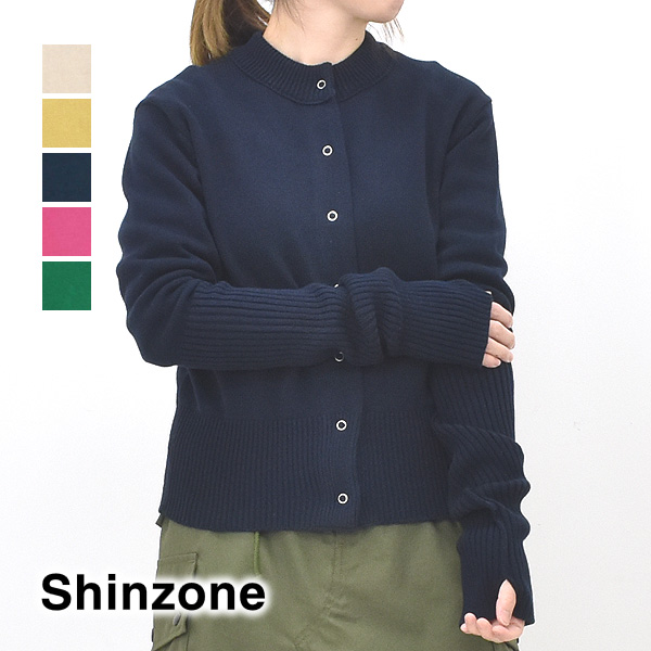 THE SHINZONE カーディガン（レディース号数：11号）のおすすめ