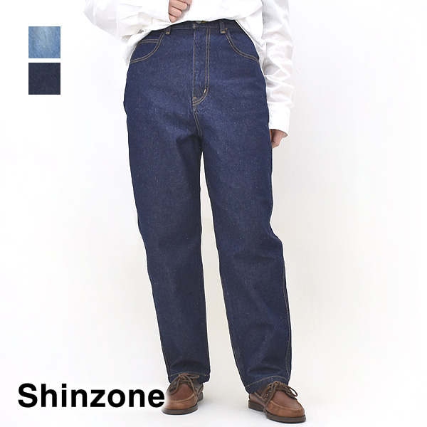 【25SS】THE SHINZONE シンゾーン ニューキャロットデニムパンツ NEW CARROT DENIM 25SMSPA03 | Shinzone | 02