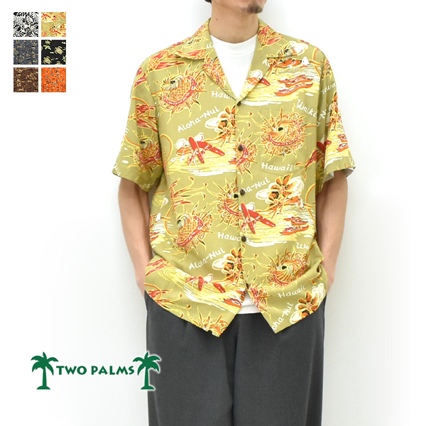 TWO PALMS 【セール/30%OFF】TWO トゥーパームス アロハシャツ