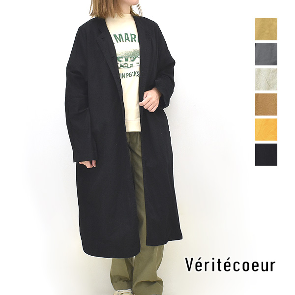 【セール/10%OFF】【24SS】Veritecoeur ヴェリテクール アローコート ST-02...