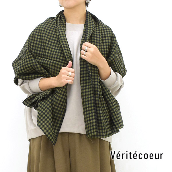 未使用タグ付★Veritecoeur★ヴェリテクール ★ストール★リネン100% Veritecoeur（ヴェリテクール） リネンウールチェックストール Sサイズ