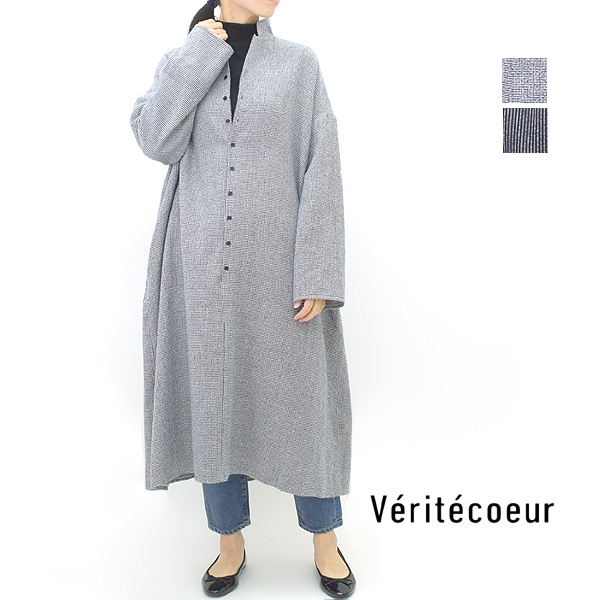 Veritecoeur（ヴェリテクール） テーラードカラーワンピース ウール VC  