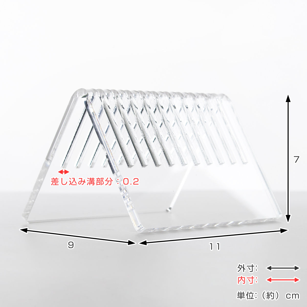 日本製カードスタンド アクリル製 名刺スタンド カード立て 10枚収納 