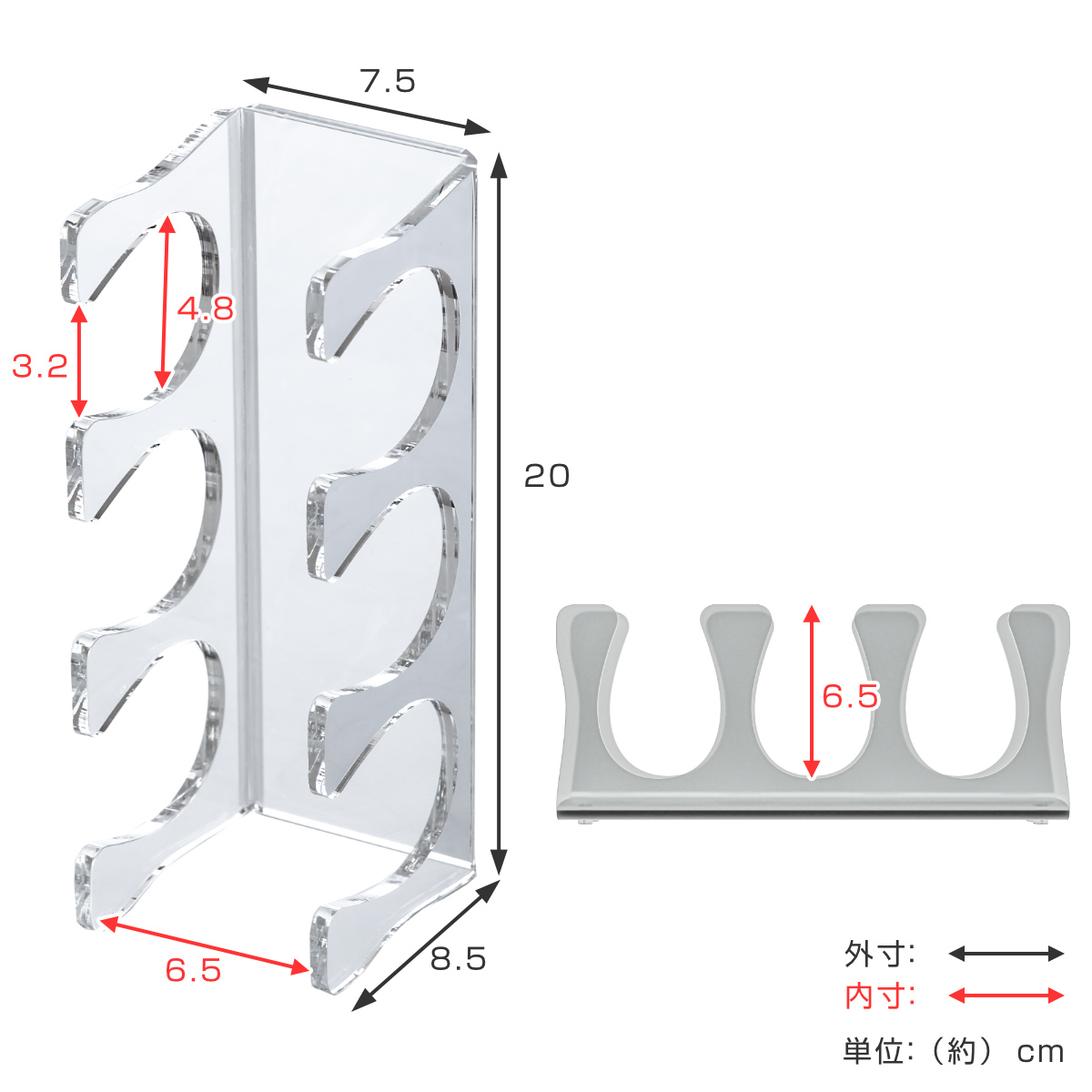 日本製】【Xmasプレゼント付き】 2way リモコンラック L amenist 透明