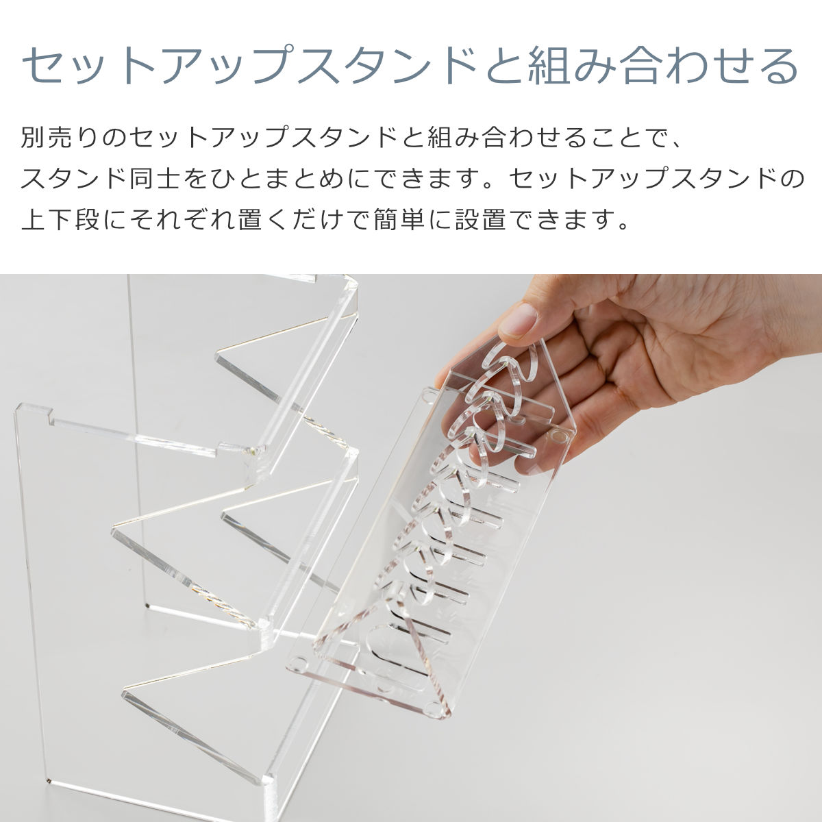 ドウデュース　日本ダービー　アクリルペンスタンドセット 楽天市場】【日本製】 ペンスタンド トレビュアー 透明 006-001