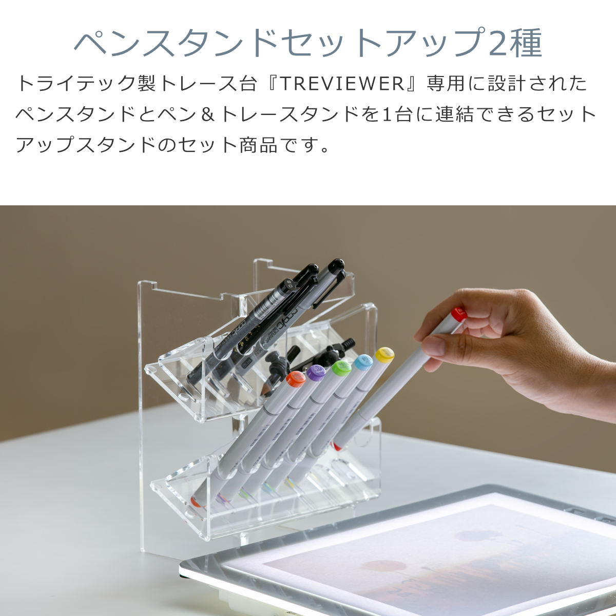 アクリル マネースタンド トレー 白・黒・透明 【公式通販】