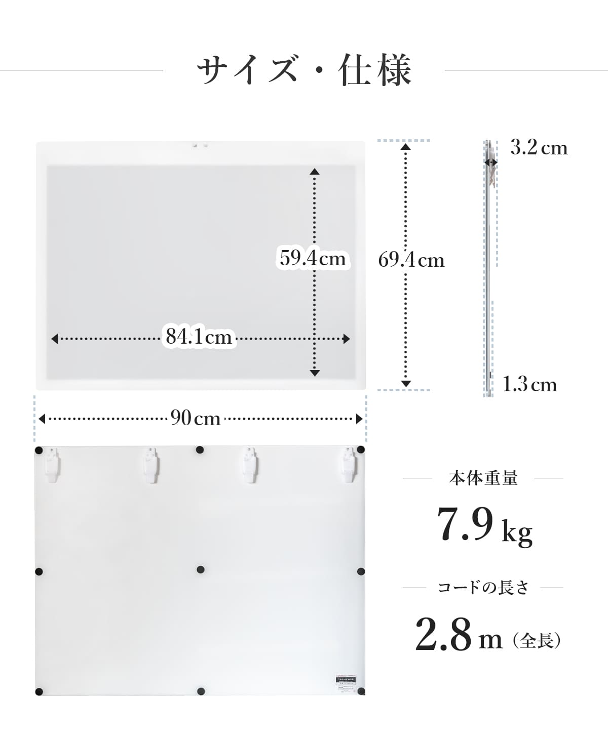 日本製 トレビュアー トレース台 A1 ホワイト 薄型 調光 3年保証 ライトボックス ライトボード ライトテーブル トライテック A1-450-Wの画像