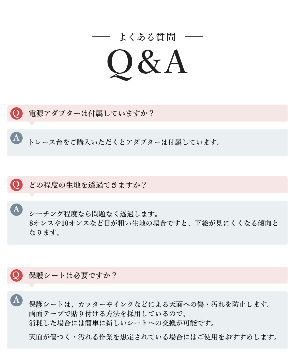 日本製 トレビュアー トレース台 B3 グレー 薄型 調光 3年保証 ライト