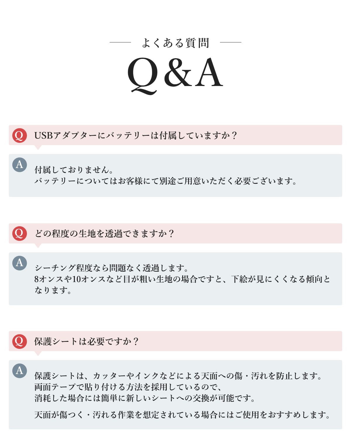 日本製】 トレース台 トレビュアー B4 グレー USBケーブル付き 薄型 7