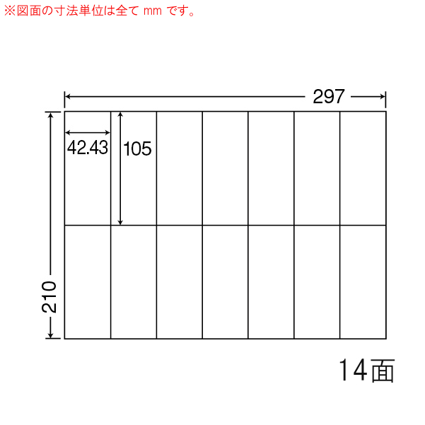 C14Q-5 OA���x�� �i�i�R�s�[ �i42.43×105mm 14�ʕt�� A4���j 5���i���[�U�[�A�C���N�W�F�b�g�v�����^�p�B�㎿�����x���j