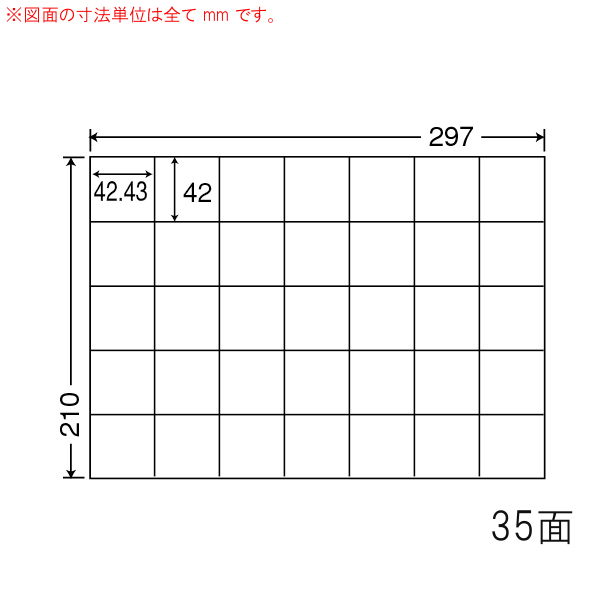 C35Q-5 OA���x�� �i�i�R�s�[ �i42.4×42mm 35�ʕt�� A4���j 5���i���[�U�[�A�C���N�W�F�b�g�v�����^�p�B�㎿�����x���j
