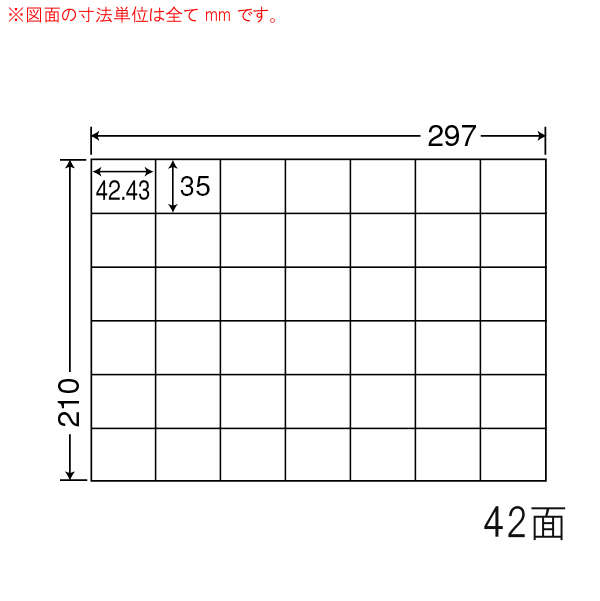 C42Q-5 OA���x�� �i�i�R�s�[ �i42.43×35mm 42�ʕt�� A4���j 5���i���[�U�[�A�C���N�W�F�b�g�v�����^�p�B�㎿�����x���j