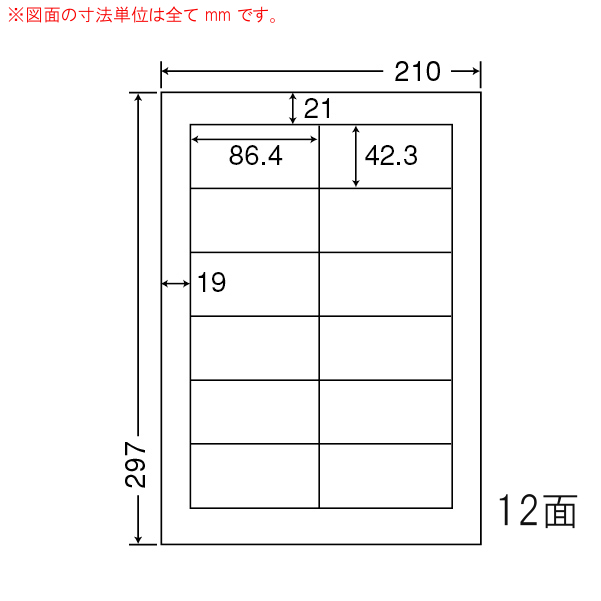 SNSで話題 本日発送 cl-11fh-10 [cl-11fh-10]