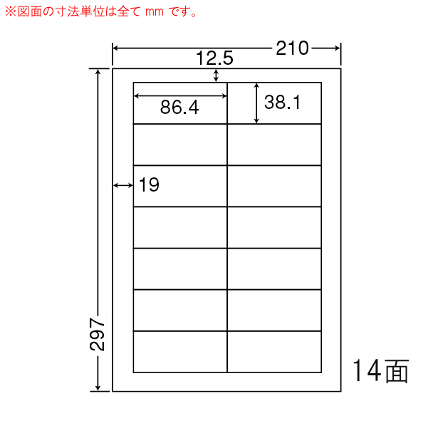 売れ筋 【即日発送】 cl-17fh-10 [cl-17fh-10]