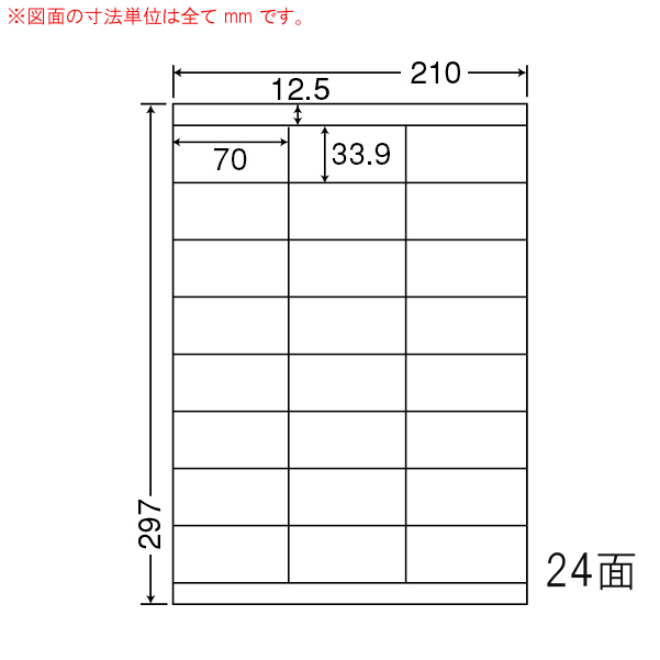 最短翌日お届け cl-48fh-10 型番:cl-48fh-10