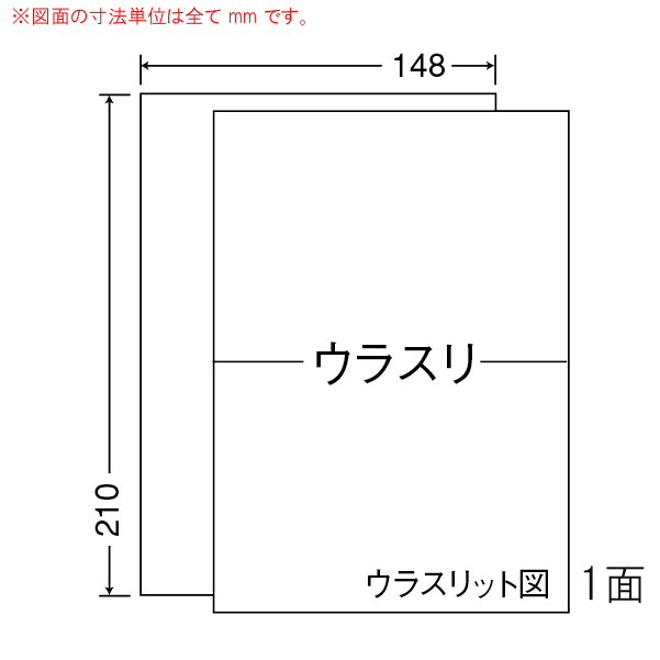 CLRT-7-10 OA���x�� ���[�U�[�v�����^�Ή������p���x�� �i148×210mm 1�ʕt�� A5���j 10���i���[�U�[�v�����^�Ή������p���x���j
