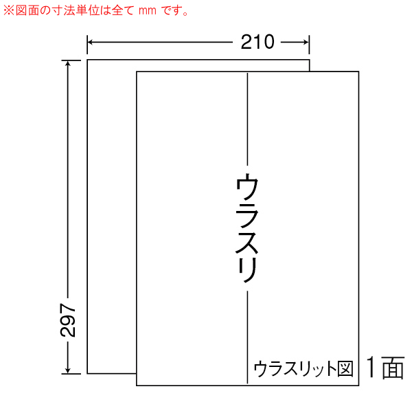 CLT-7-5 OA���x�� ���[�U�[�v�����^�Ή������p���x�� �i210×297mm 1�ʕt�� A4���j 5���i���[�U�[�v�����^�Ή������p���x���j