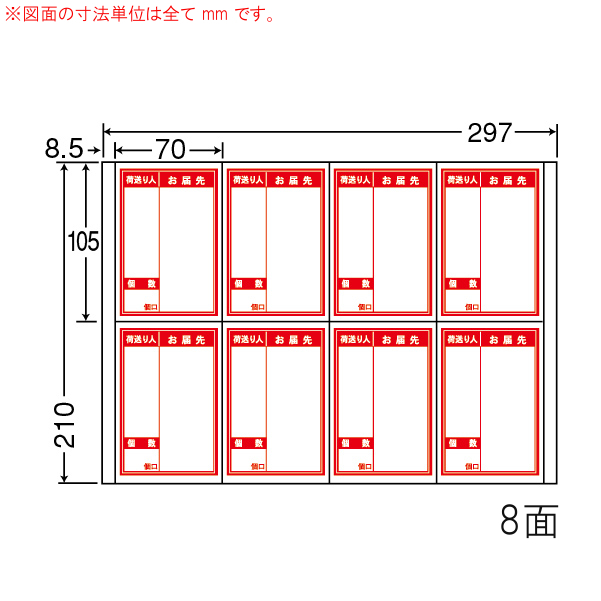 大人気 最短翌日お届け cr8st-10 型番:cr8st-10