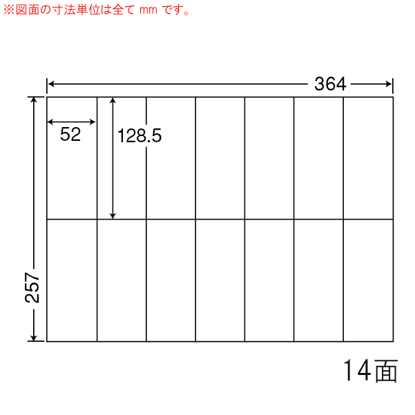 E14Q-2 OA���x�� �i�i�R�s�[ �i52×128.5mm 14�ʕt�� B4���j 2���i���[�U�[�A�C���N�W�F�b�g�v�����^�p�B�㎿�����x���j