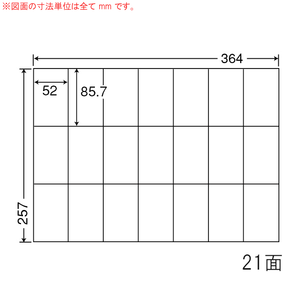 E21Q-5 OA���x�� �i�i�R�s�[ �i52×85.7mm 21�ʕt�� B4���j 5���i���[�U�[�A�C���N�W�F�b�g�v�����^�p�B�㎿�����x���j