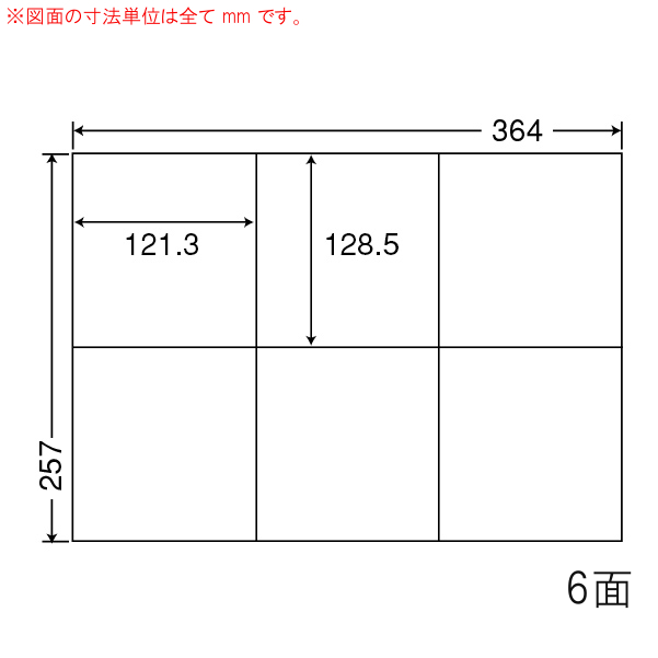 E6G-10 OA���x�� �i�i�R�s�[ �i121.3×128.5mm 6�ʕt�� B4���j 10���i���[�U�[�A�C���N�W�F�b�g�v�����^�p�B�㎿�����x���j