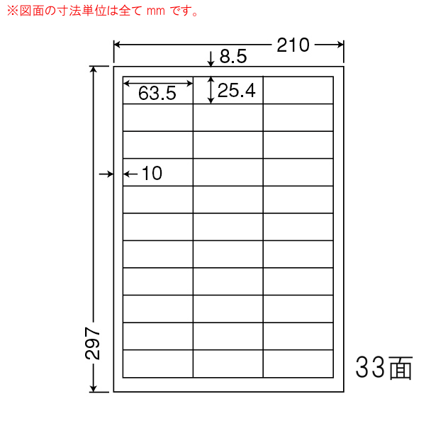  【fcl-30f-10】 限定デザイン