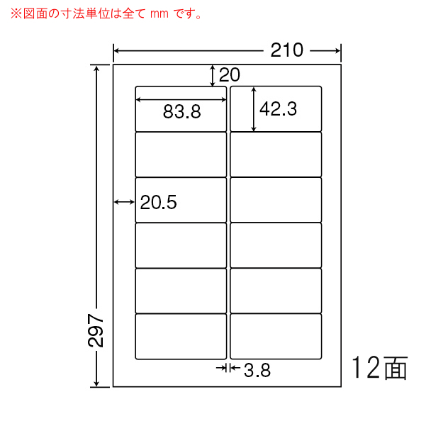 [最短翌日お届け ] fja210fh-10 (fja210fh-10)