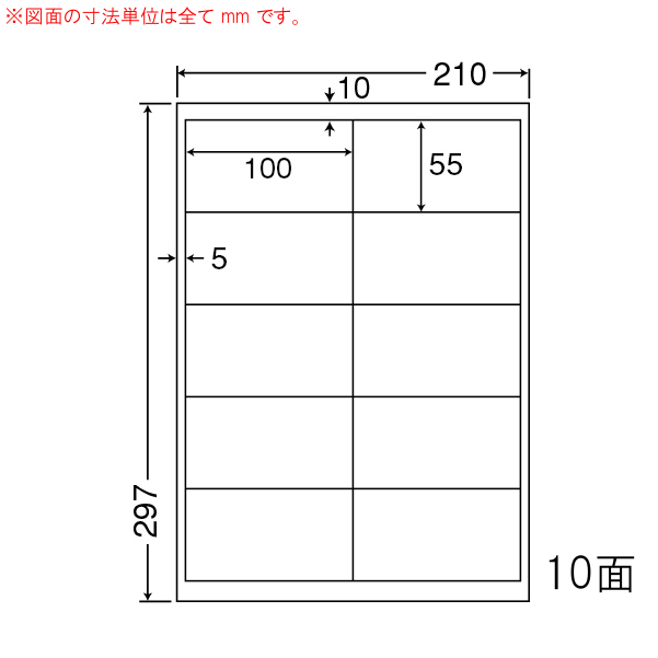 LDW10MO-3 OA���x�� �i�i���[�h /�����i100×55mm 10�ʕt�� A4���j 3���i���[�U�[�A�C���N�W�F�b�g�v�����^�p�B�㎿�����x���j