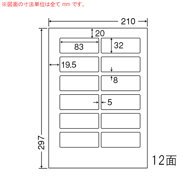 SNSで話題 あす楽対応 ldw12pe-10 [ldw12pe-10]