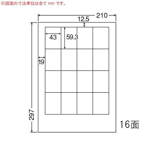 LDW16S-10 OA���x�� �i�i���[�h/���i���x�� �i43×59.3mm 16�ʕt�� A4���j 10���i���[�U�[�A�C���N�W�F�b�g�v�����^�p�B�㎿�����x���j
