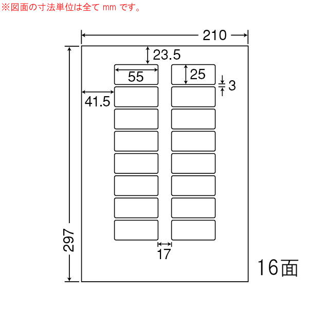 ldw16ue-10 型番:ldw16ue-10