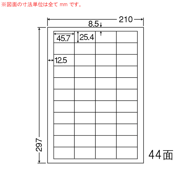 LDW44C-2 OA���x�� �i�i���[�h/���i���x��/�o�[�R�[�h  �i45.7×25.4mm 44�ʕt�� A4���j 2���i���[�U�[�A�C���N�W�F�b�g�v�����^�p�B�㎿�����x���j