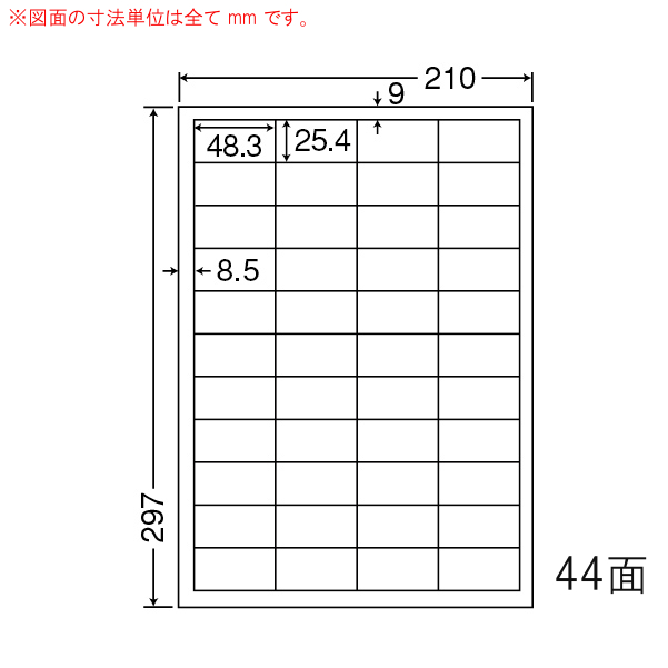 リピート多数 【即日発送】  【ldw44ceh-10】 限定デザイン