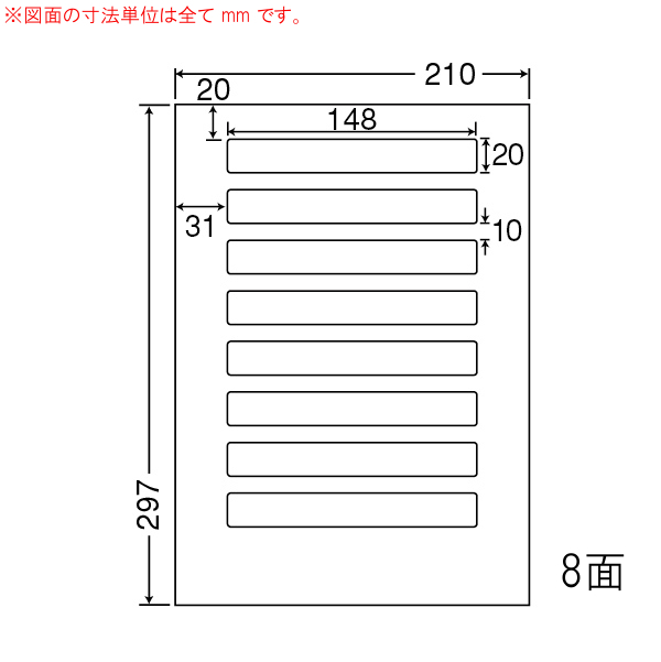 [圧倒的人気 【即日発送】 ] ldw8ub-10 (ldw8ub-10)