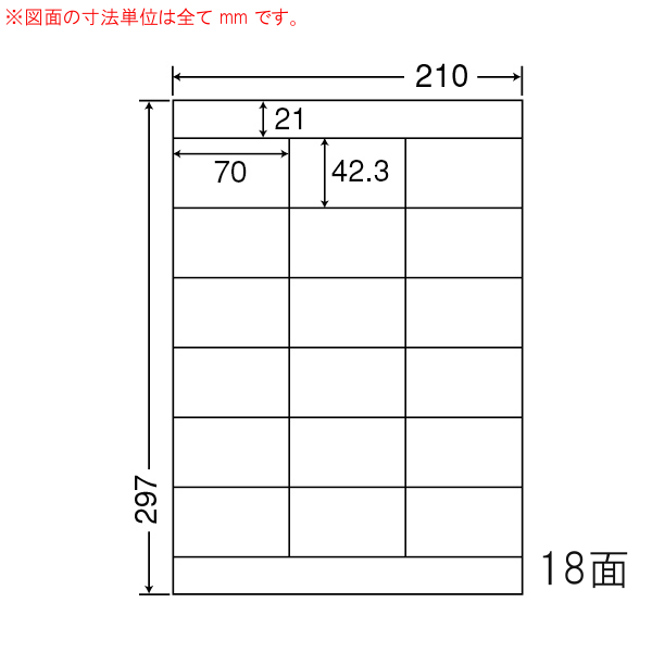今季注目 ldz18pfh-10 [ldz18pfh-10]