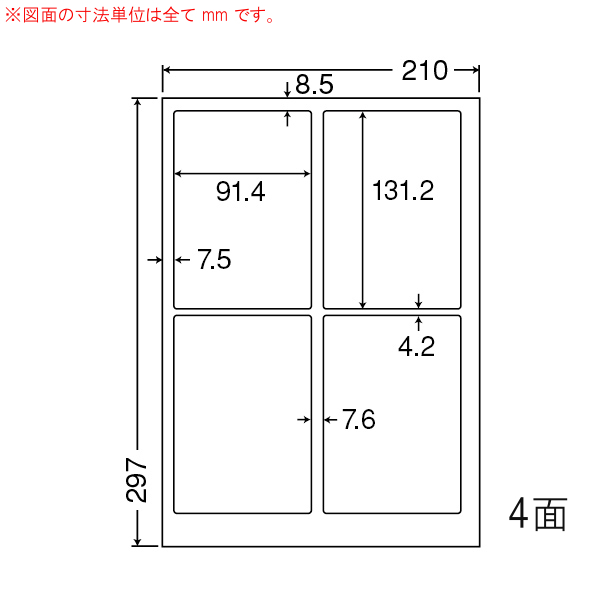 リピート多数 在庫あり  【mcl-1-10】 限定デザイン