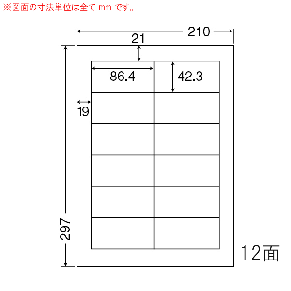 最短翌日お届け mcl-11-10 [mcl-11-10]