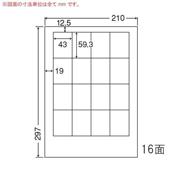 リピート多数 在庫あり mcl-14-10 [mcl-14-10]