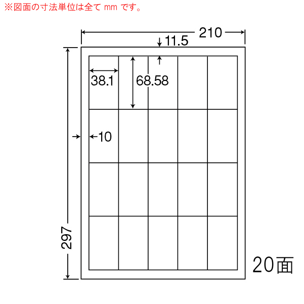 圧倒的人気 あす楽対応 mcl-23-10 [mcl-23-10]