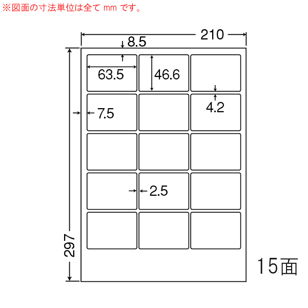【即日発送】  【mcl-3-10】 限定デザイン